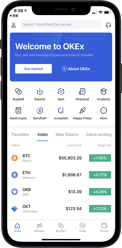 欧交易所app下载官网_欧交易所app官方下载_简单好用的交易工具